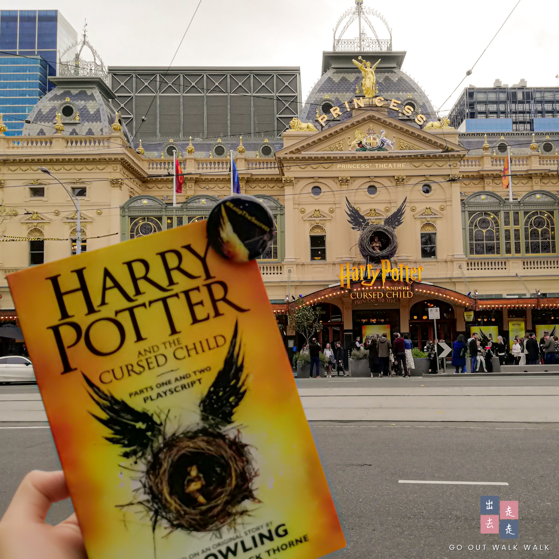 gooutwalkwalk_harrypotterandthecursedchild_melbourne_princesstheatre