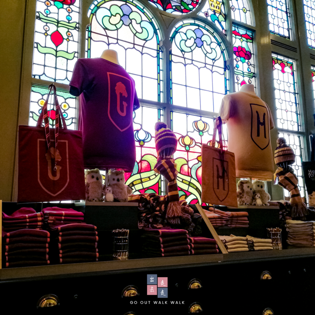 gooutwalkwalk_harrypotter_souvenir