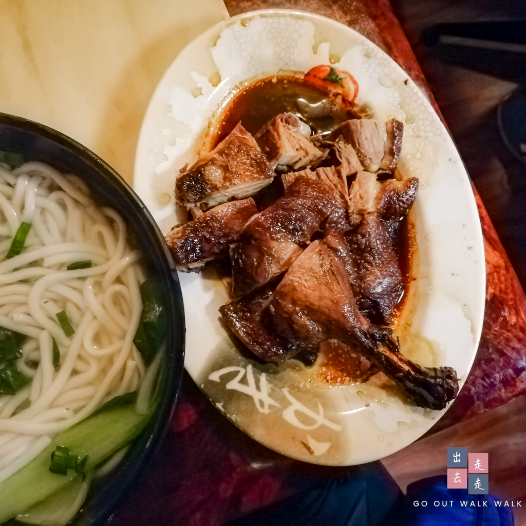 gooutwalkwalk_melbourne_hangzhou_ducknoodles