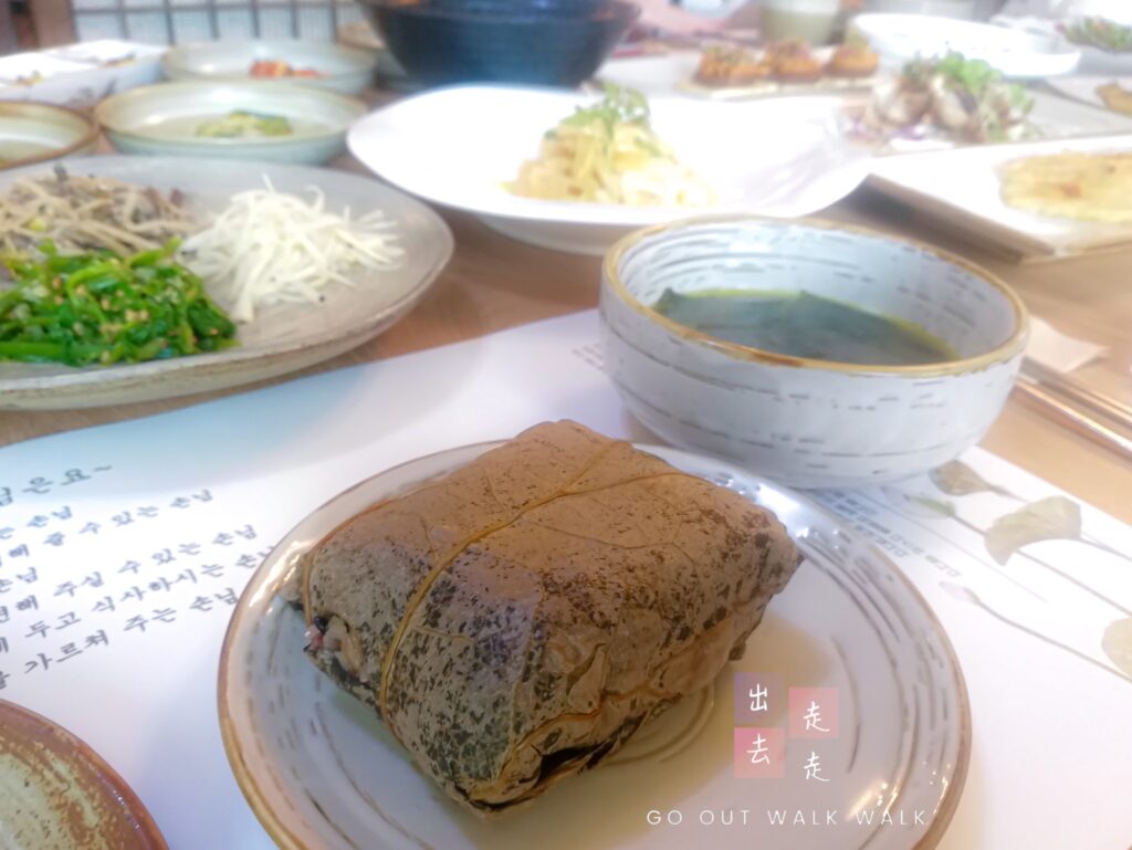gooutwalkwalk_daegu_lotus_rice