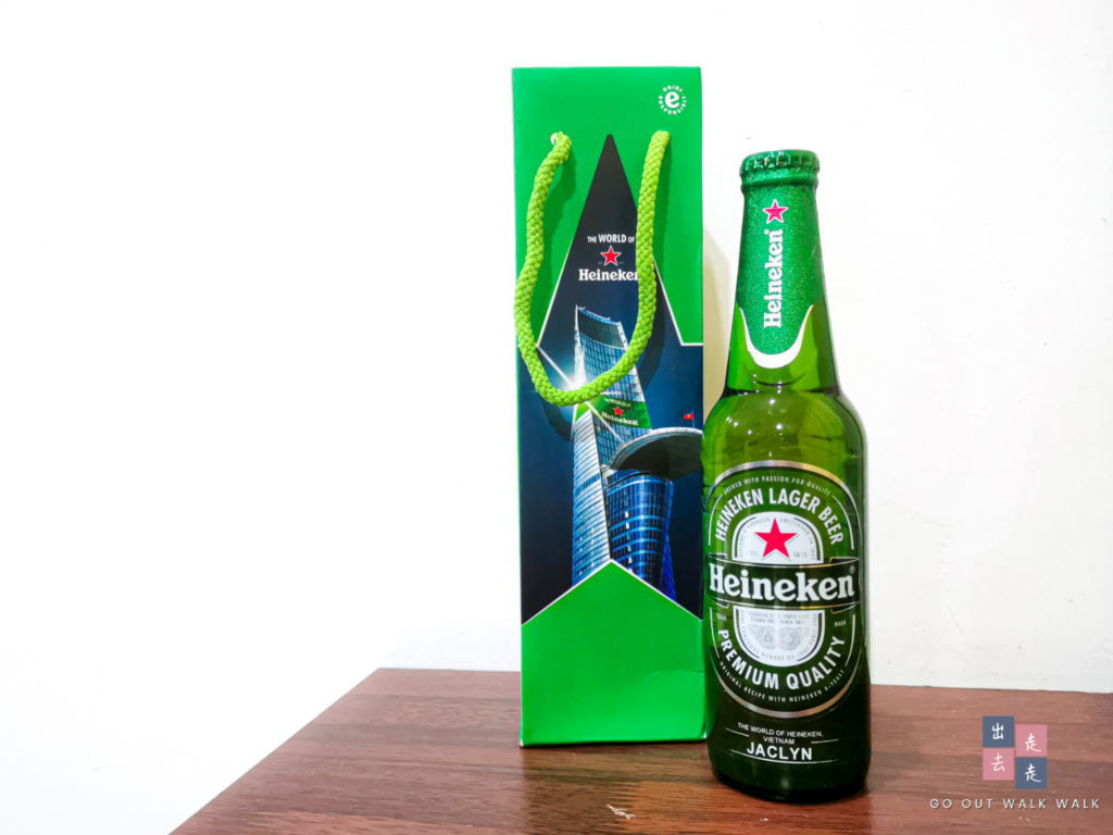 gooutwalkwalk_theworldofheineken_free_customised_beer