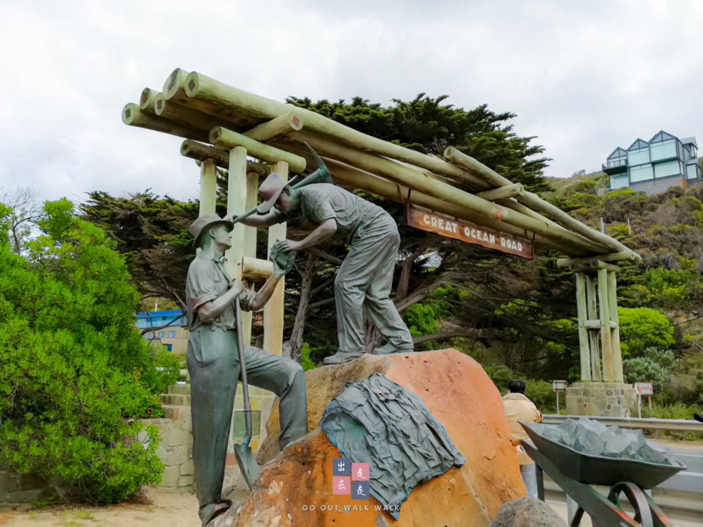 gooutwalkwalk_greatoceanroad