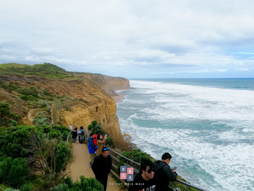 gooutwalkwalk_gibson_steps