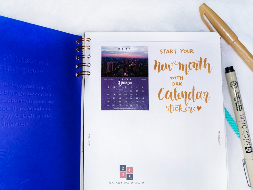 gooutwalkwalk_2021calendar_sticker_2