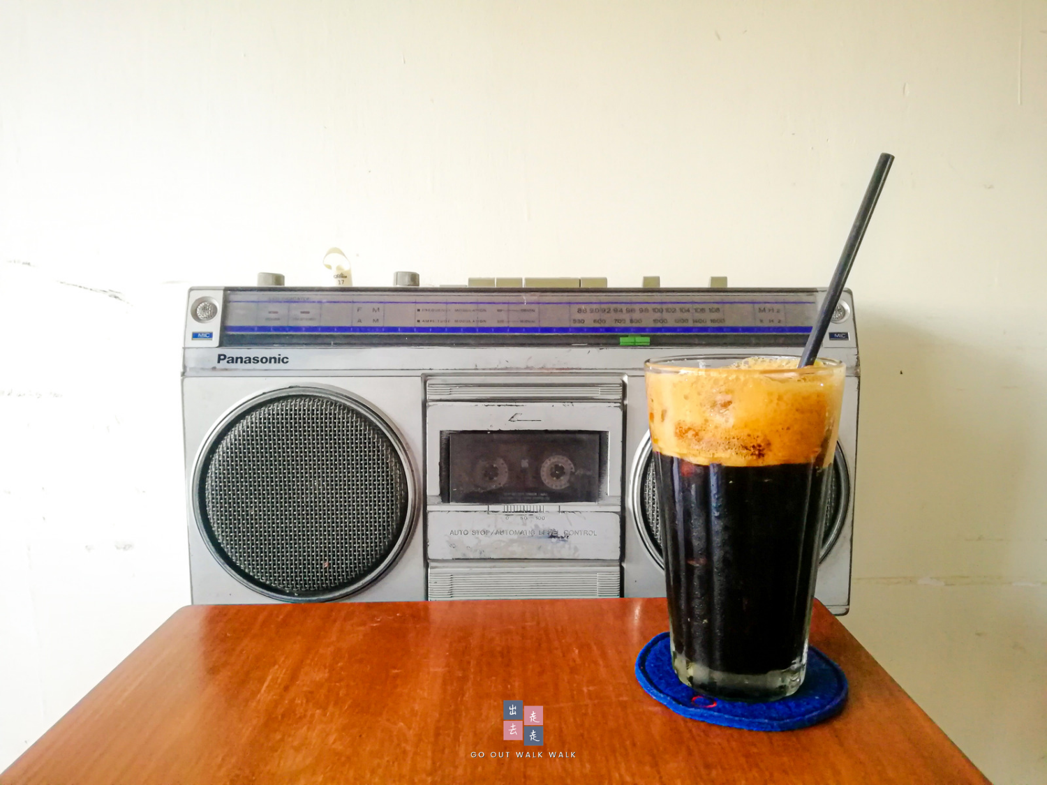 saigonretrocafe_caphe_icedblackcoffee