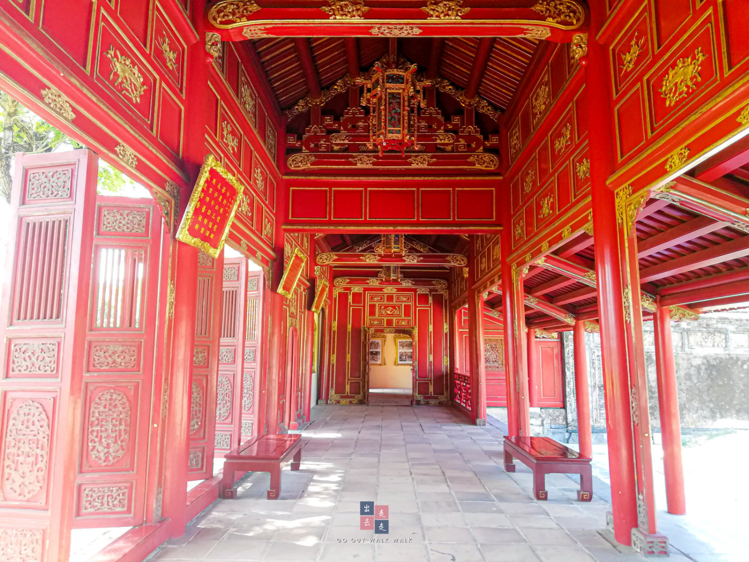 gooutwalkwalk_hue_imperialcity_chinese