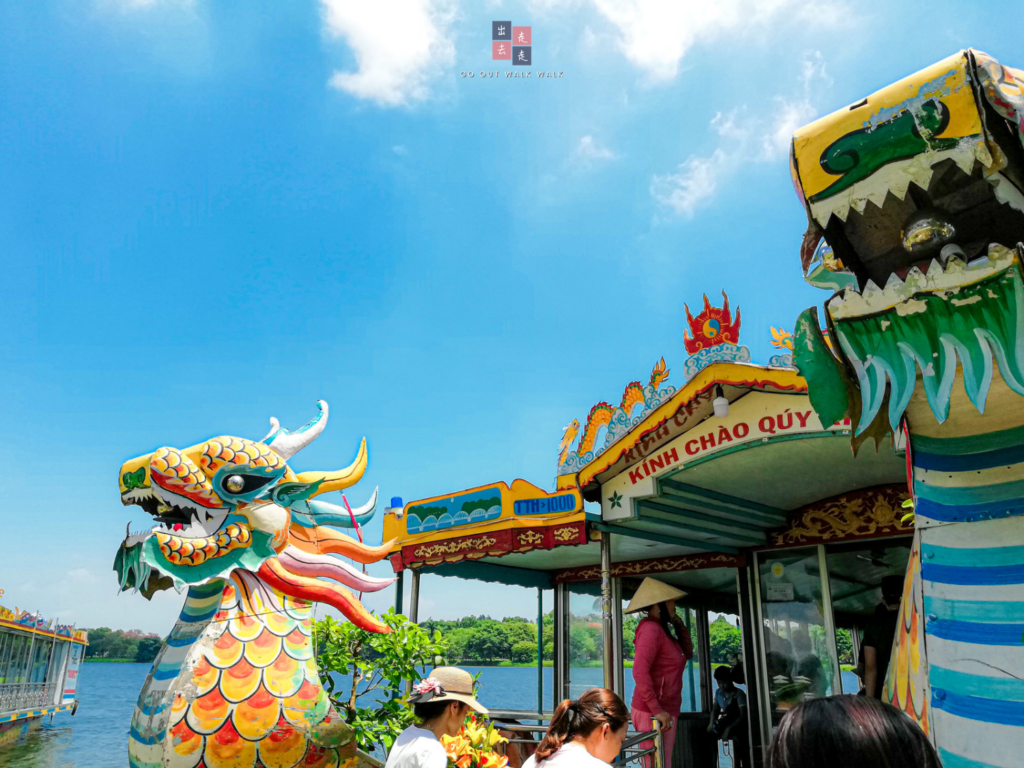 gooutwalkwalk_hue_ferryride