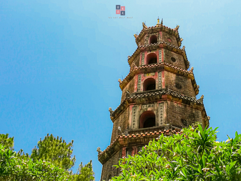 gooutwalkwalk_hue_thienmupagoda