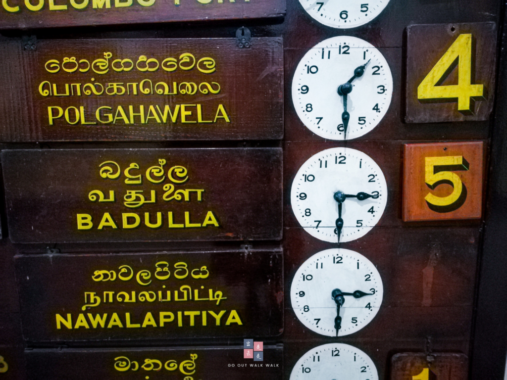 gooutwalkwalk_kandy_trainstation